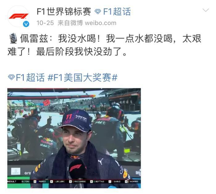 国产亚洲一区二区手机在线观看