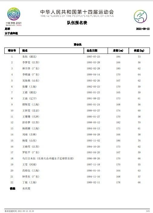 久久99热成人精品国产