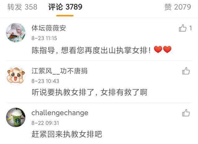 97久久天天综合色天天综合色