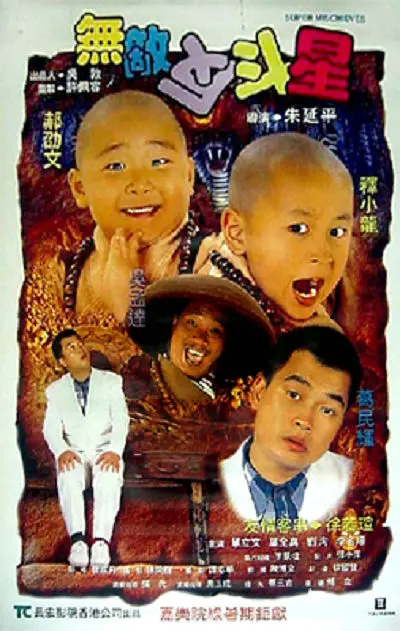 久久国产成人福利播放