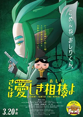 美女如厕全景沟厕后拍
