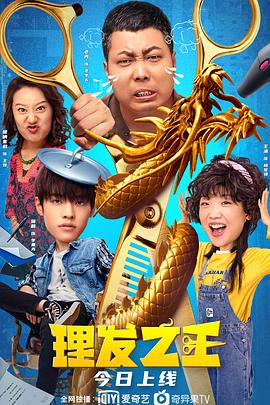 伊人久久综合成人亚洲