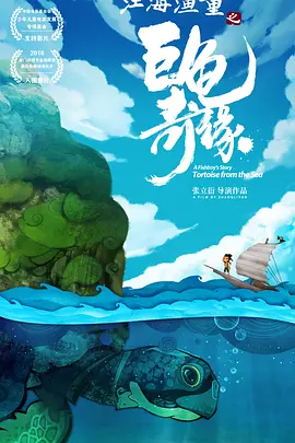 久久国产日韩欧美