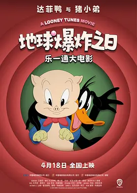 手机看片国产永久1204