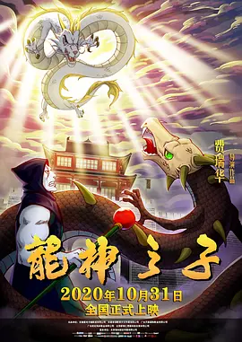 日韩欧美1区