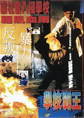 国产精品视频一区二区三区w