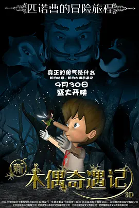 国产乱叫456在线