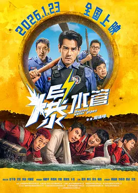 国产91免费在线观看