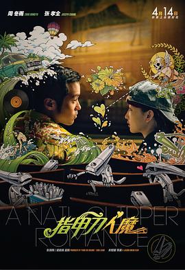 一个漂亮嫂子