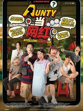 国产精品2