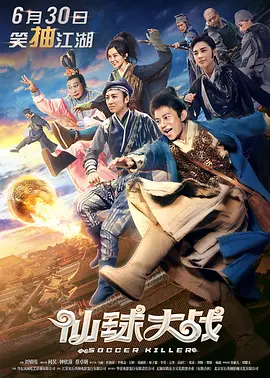 怡红院国产
