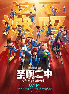 999yy成年在线视频免费看