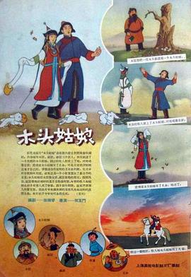 丁香五月好婷婷深深爱