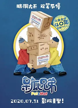 国产精品 久久