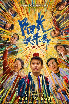 欧美在线国产