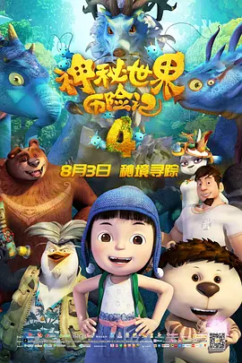 91av在线电影