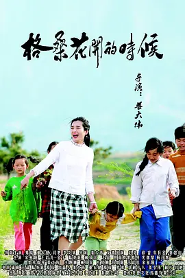 国产精品观看