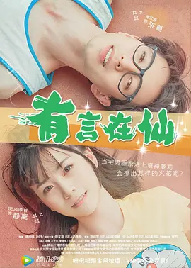 一级在线|欧洲