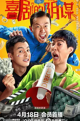 日韩精品区