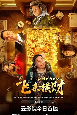 亚洲国产欧洲