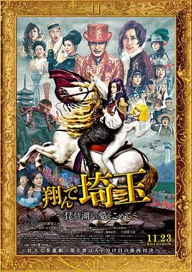 大婶里面的紧凑哦
