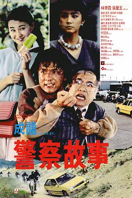超碰日韩