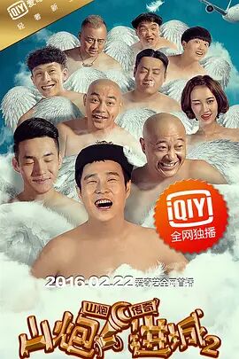 国产无卡一级毛片aaa