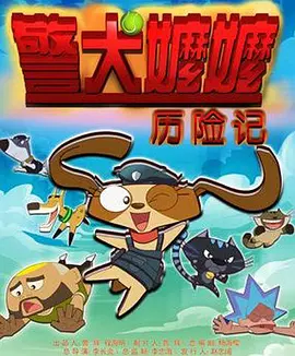 欧美激情在线播放一区二区