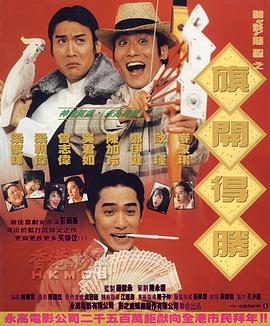 久色中文