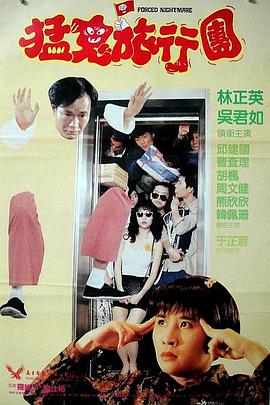 神战三部曲是哪三部