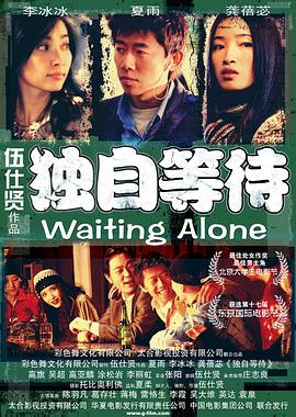 试看120秒一区二区三区