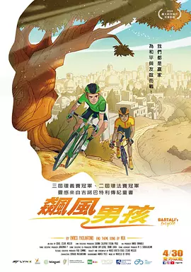 在线不卡福利