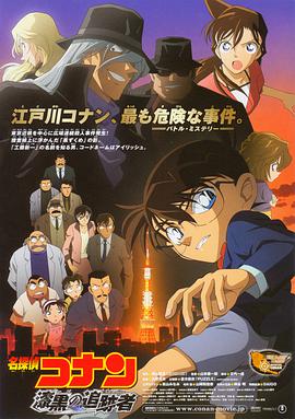 韩日av片