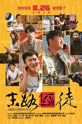 欧美中文字幕在线播放