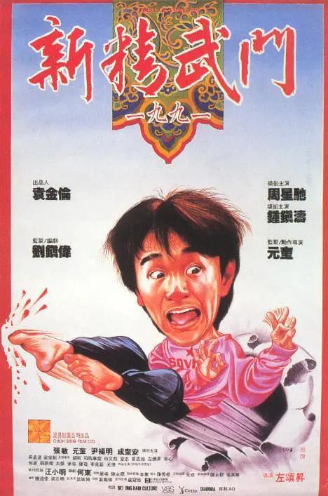 japanese 国产打屁股实践