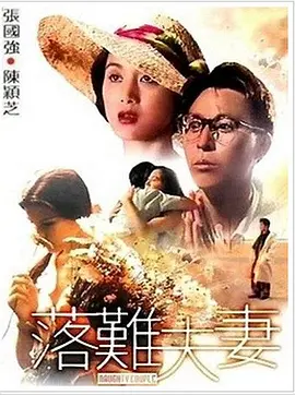 欧美日韩综合一区