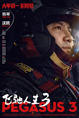www免费视频