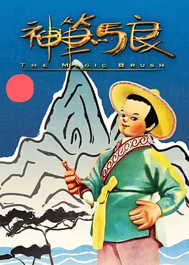 亚洲男人天堂2017