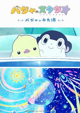 青青草综合在线