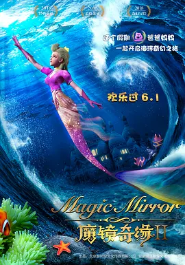 欧美一区二
