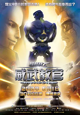 欧美精品粉嫩高潮一区二区