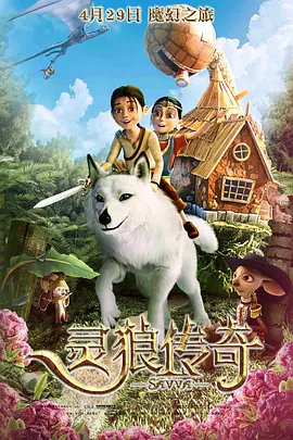 免费在线观看视频网站