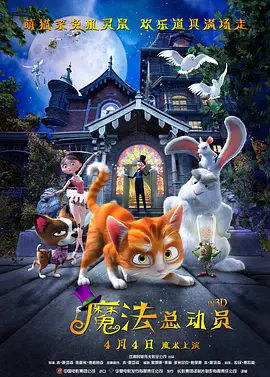 原神甘雨椰奶生产过程