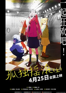 出轨的女人们
