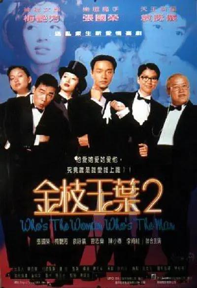姊弟动漫1~3全集在线观看
