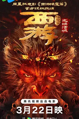 性一交一色一情一乱一在