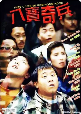 和丰满肥臀岳的性事