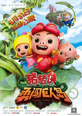涩涩网站在线观看