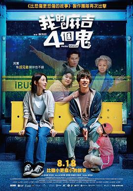 青娱乐国产在线视频
