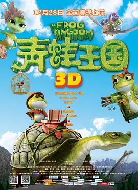 色狠狠综合网